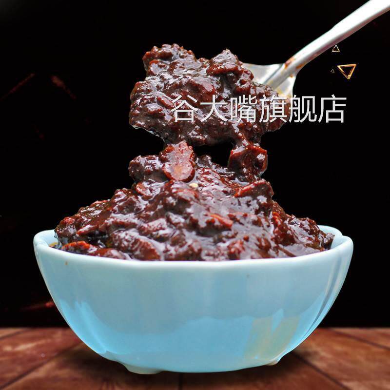 香油四川蚕豆酱胡豆瓣酱不辣炒菜专用调味调料家用蚕豆瓣芝麻油