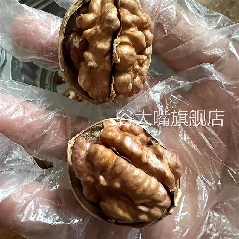 【2024新货】新疆特产185纸皮薄皮原味新核桃5斤250g孕妇营养
