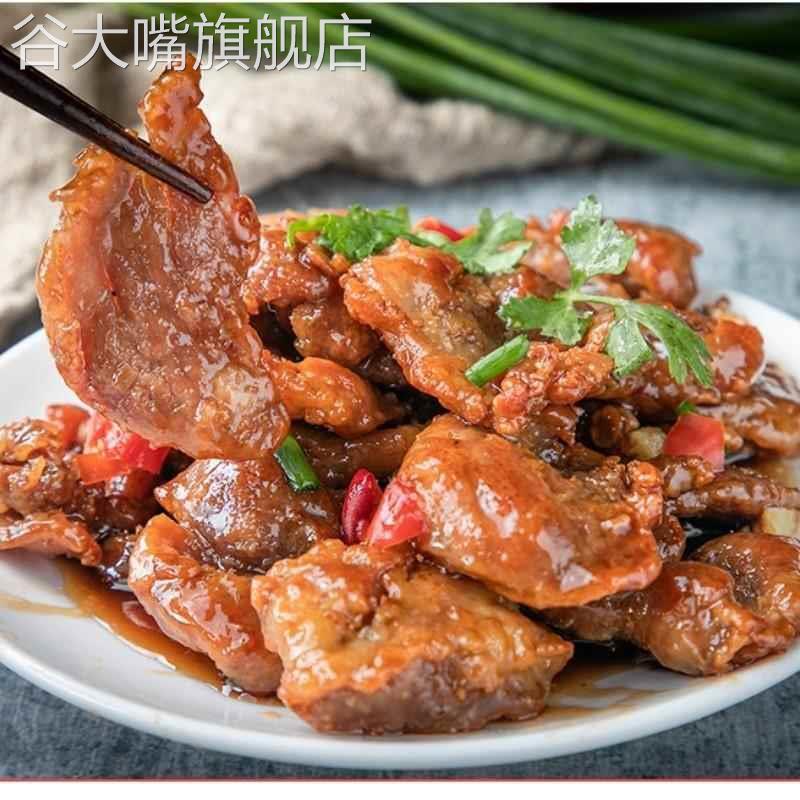 454克双斧头牌食粉 小苏打腌制蓬松粉嫩商烘焙石粉安多夫松肉嫩肉