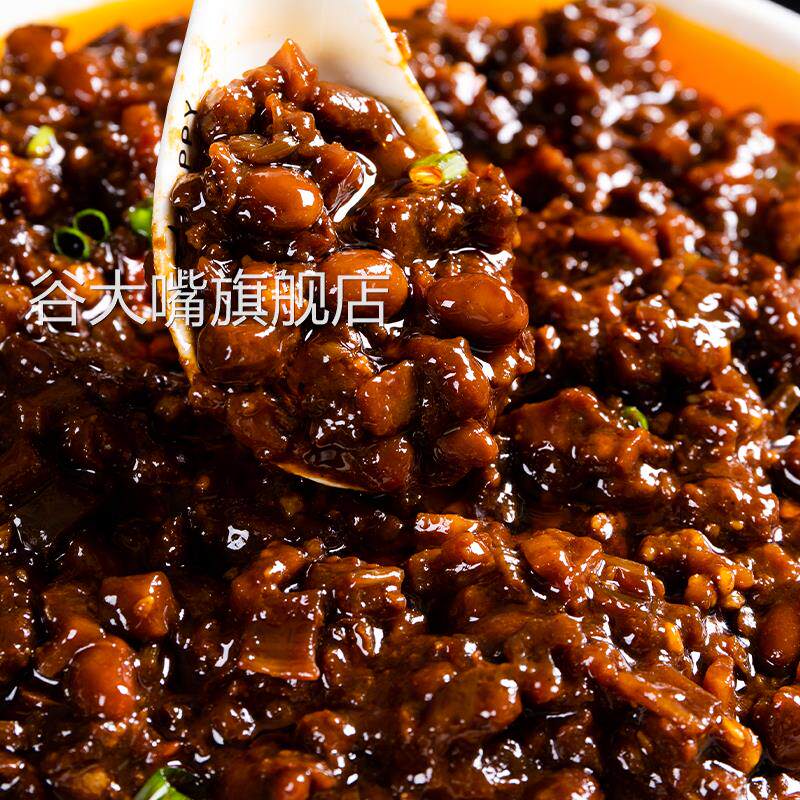 炸酱面酱正宗老北京拌面酱专用黄豆酱面条调料杂酱面炸酱肉燥酱