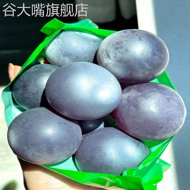 巨峰葡萄果冻布丁网红吃播零食果肉球棒冰Q弹提子水果气球旗舰店