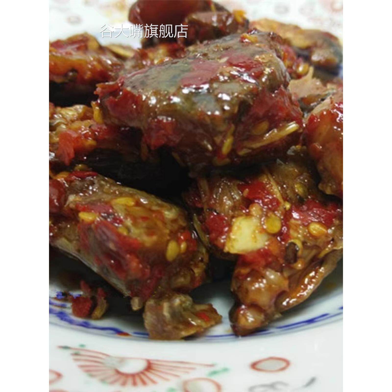 老妪酒糟鱼江西特产婺源香辣糟鱼零食180克*10包开袋即食肉食熟食