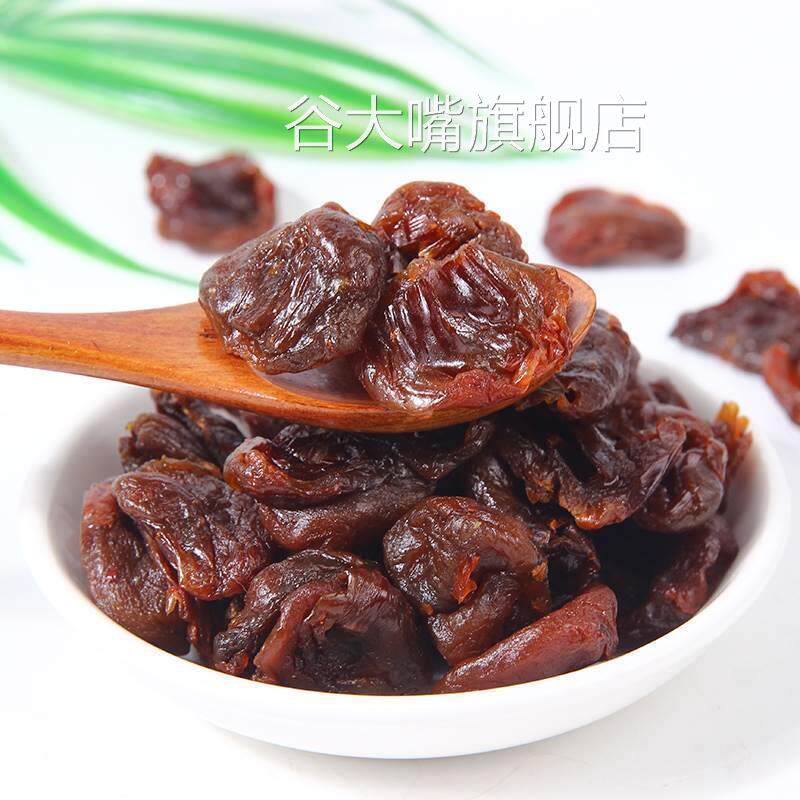 遥记莆田罐装10A荔枝干肉厚无核500g2022新货荔枝肉无壳 特产干货