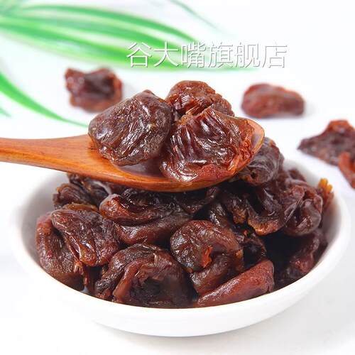 遥记莆田罐装10A荔枝干肉厚无核500g2022新货荔枝肉无壳 特产干货