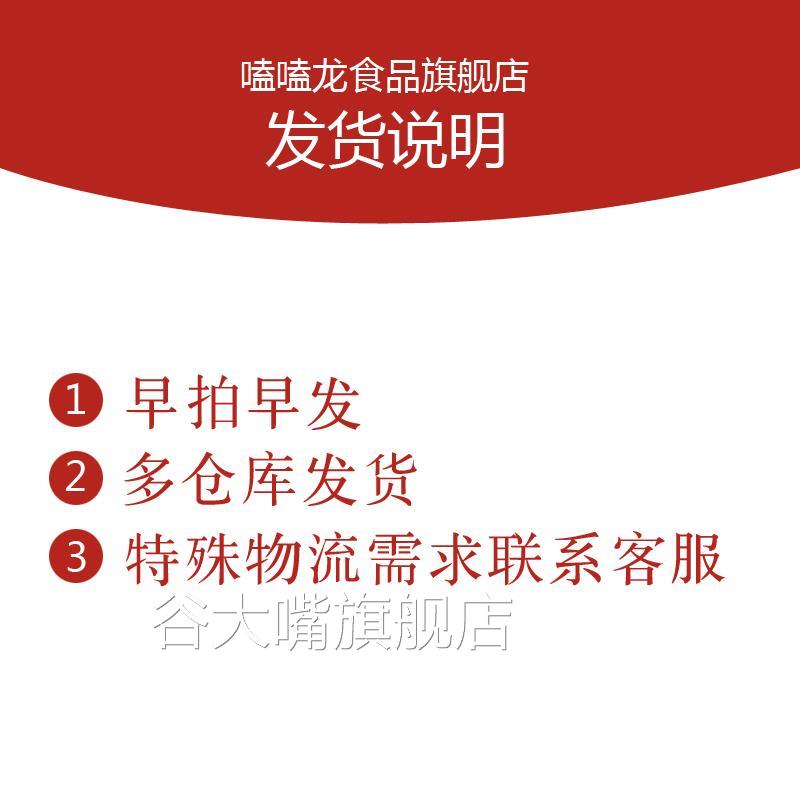 纯羊油精炼羊油烧烤羊油新鲜羊油块调料羊肉汤面增香羊油辣椒原料