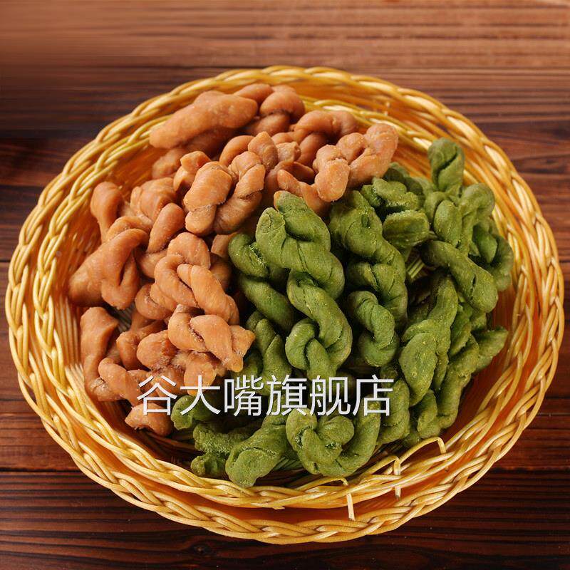 宁波南塘老街油赞子 点心零食麻花正宗特产老宁波南禾脆麻花包邮