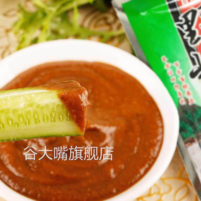 野山缘大酱东北大酱10袋/25袋/50袋黄豆酱大豆酱农家大酱包邮