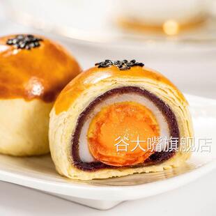 欣欣蛋黄酥松沙10袋早餐整箱糕点心解馋零食小吃独立小包装旗舰店
