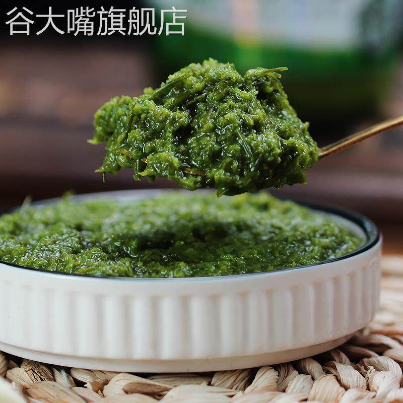 韭菜花酱内蒙古海拉尔特产呼伦贝尔贝尔湖草原野生火锅手把肉蘸料