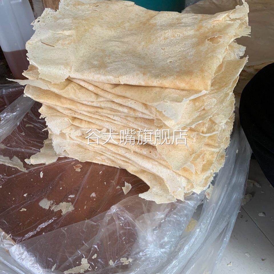 临沂苍山煎饼纯手工小麦鏊子煎饼白面煎饼杂粮玉米煎饼现做现发