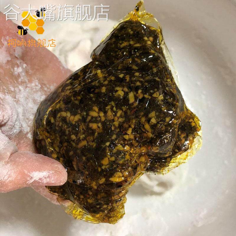 【素馅】芝麻花生桂花馅料汤圆馅宁波五桥元宵黑洋月饼粽包子馅料