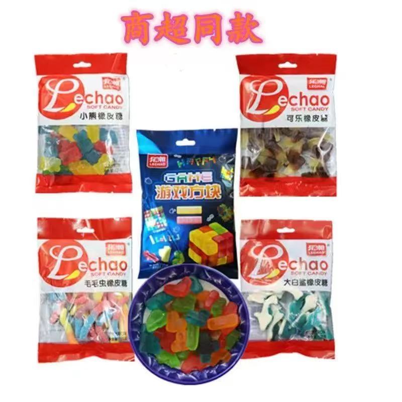 乐潮大白鲨可乐毛毛虫小熊果味橡皮糖果汁软糖Q糖休闲零食混合味