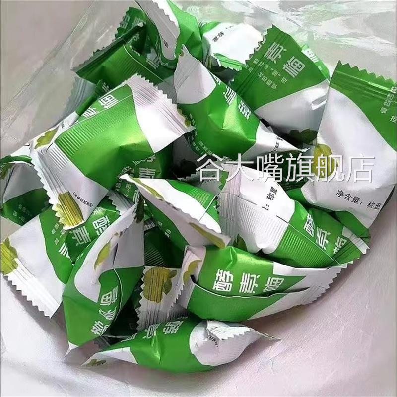 正品酵素梅素梅子加强版酵素青梅果随便果
