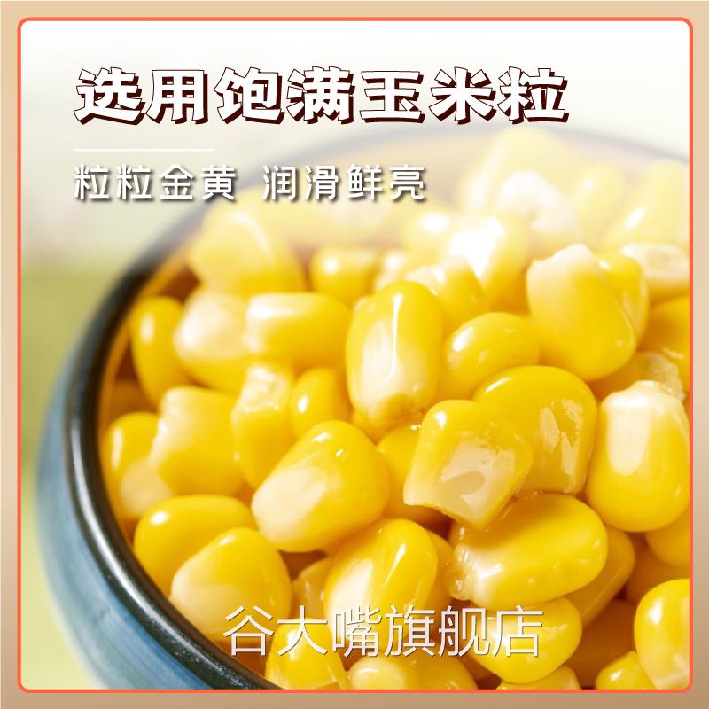 炸薯条专用粉薯条裹粉炸鸡裹粉炸粉鸡米花脆皮油炸起酥脆炸粉家用