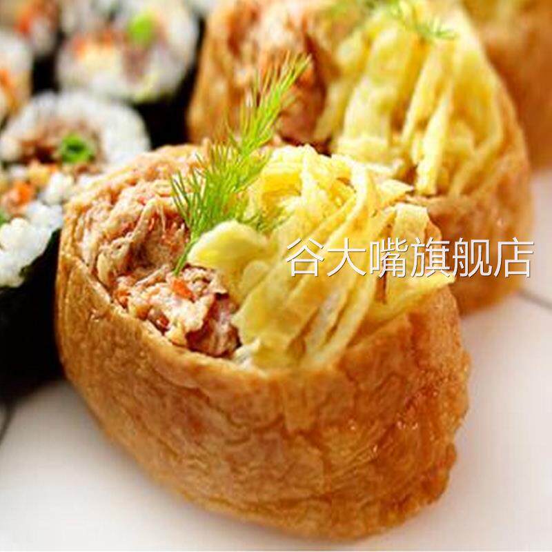 味付油扬寿司豆皮味付豆腐袋调味豆皮回转军舰寿司福袋调味油扬