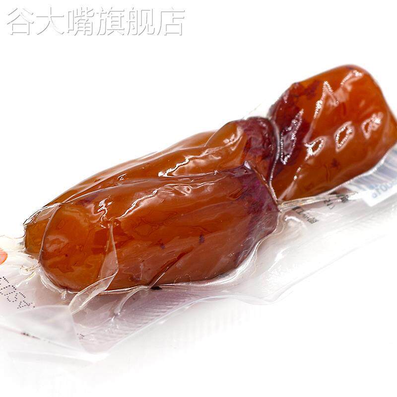 满乡薯天目香薯干红薯干小香薯整根地瓜干香甜软糯倒蒸农家自制
