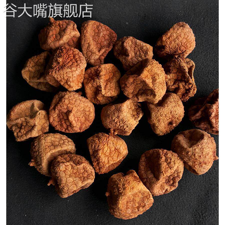 新货福建莆田大果扁荔枝干非无核糯米丁香荔枝肉核小肉厚大果特产