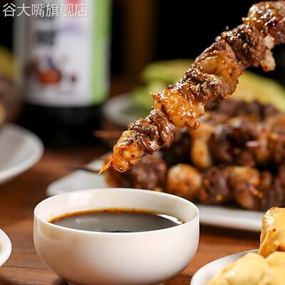 甜醋徐州特产烧烤甜醋烧烤醋蘸料徐州烧烤料调味米醋无添加5度醋