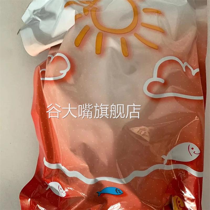 烤鱼肉500g山东特产鱼即食零食海味鳕鱼鱼干丝香甜烤鱼片鱼脯250g