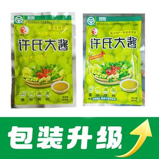 许氏大酱90g拆箱正宗东北农家黄豆酱臭酱调味酱大豆酱豆瓣酱