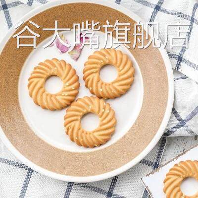 万士发芝麻通心酥饼干150g袋装广东口味酥性芝麻饼早点休闲小零食
