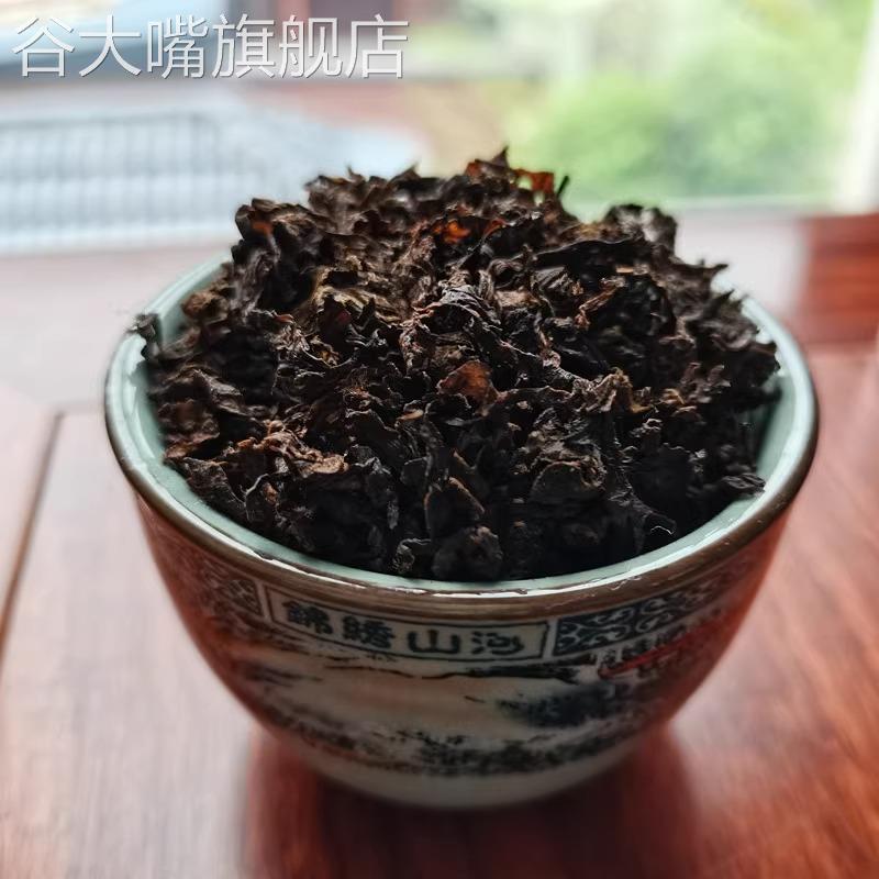 浙江绍兴梅干菜干货正宗特级老字号梅菜扣肉梅干菜商用官方旗舰店