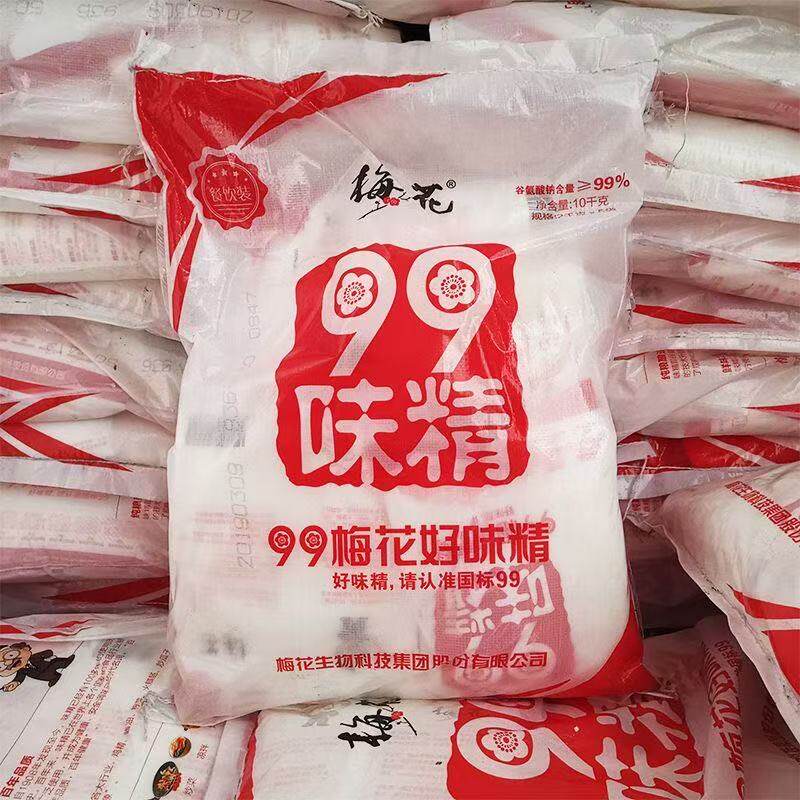 梅花味精2kg粉末状60目99无盐纯速溶细味精餐饮装大袋商用调味料
