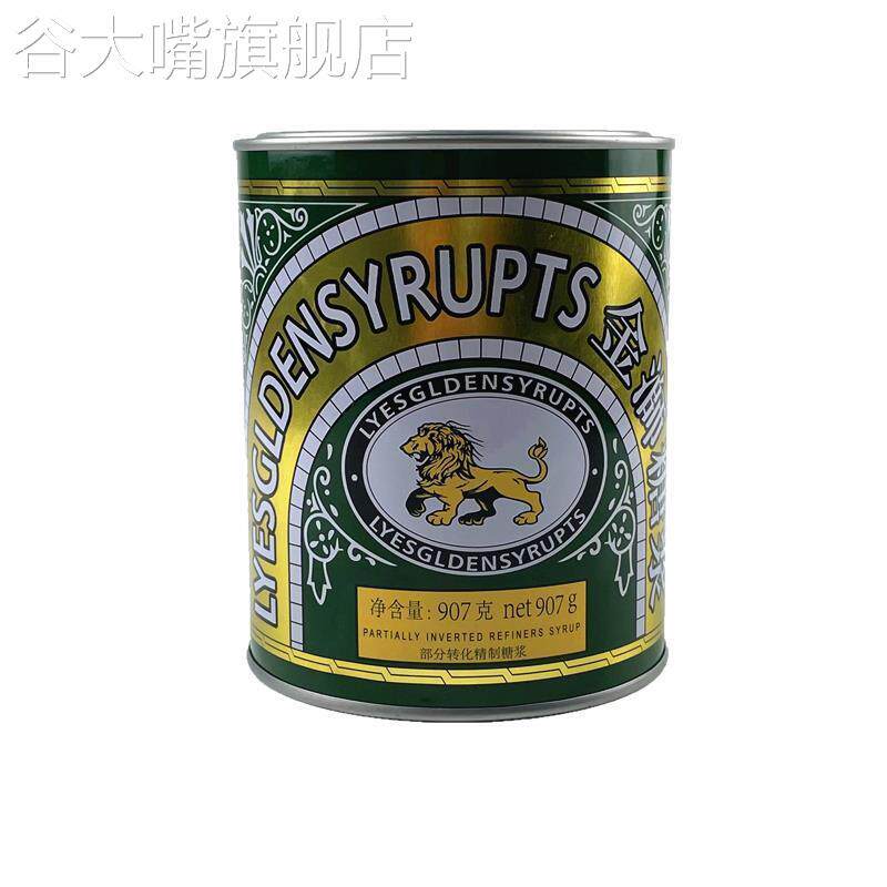 国产金狮糖浆907g转化糖浆月饼糖浆西式餐饮调料烘焙糖浆烘焙原料