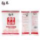 梅花99味精小袋装 无盐家用增鲜炒菜煲汤食品调味料99味精40目