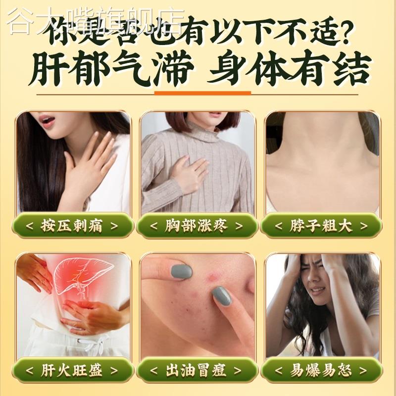 绿萼梅正品官方旗舰店绿萼梅正品中药材绿萼梅功效作用绿萼梅花茶