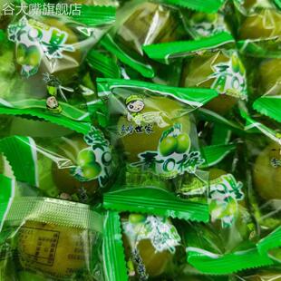 李梅世家青梅5斤1斤小包散装整颗脆爽青口梅腌制脆梅子休闲小零食