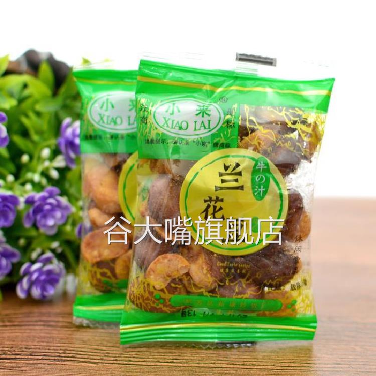 小来兰花豆牛汁味牛肉味蚕豆小包装炒货特产休闲零食品小吃