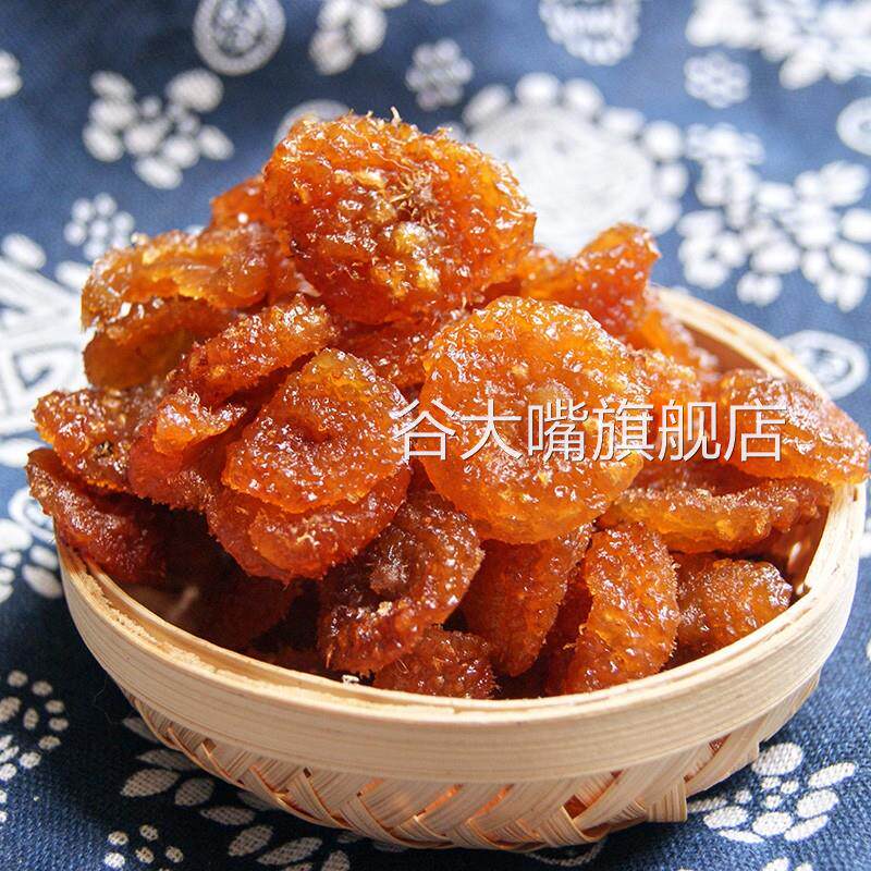 贵州特产刺梨干果脯蜂蜜饯新鲜水果干500g/罐装休闲食品零食 营养