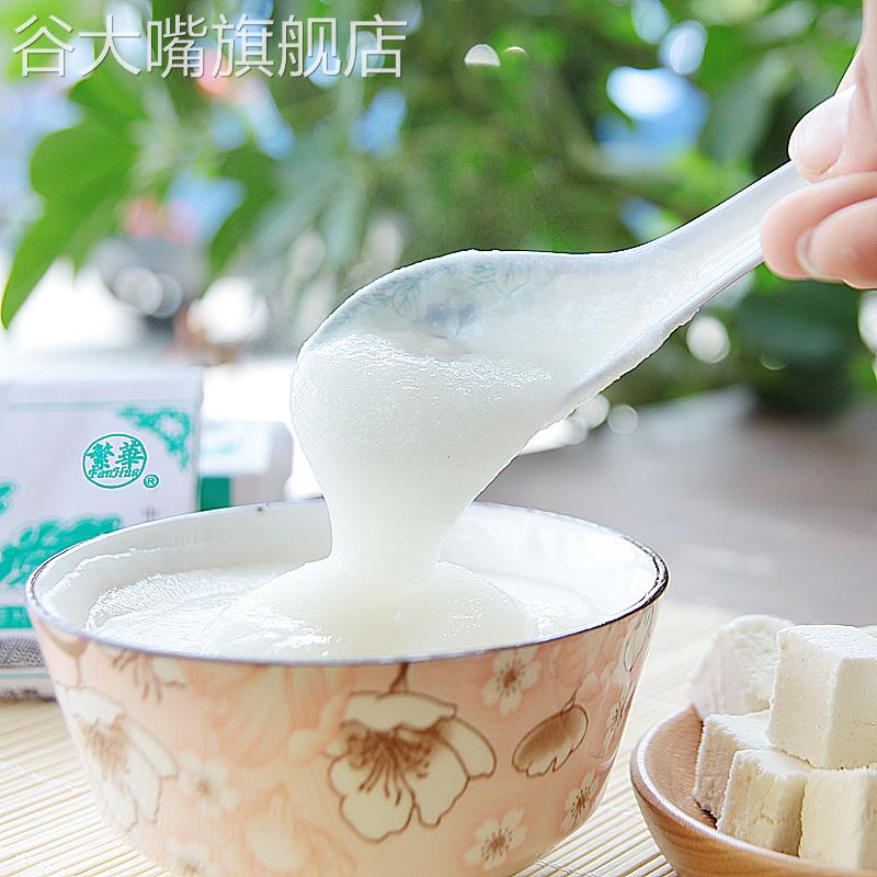 乳儿糕苏州特产桂香村手工米糊老式怀旧米粉宝宝婴儿奶糕米糕辅食