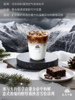 Yunshang Ten Mu Snow Mountain Meili Concentrated Blend Premium Yunnan coffee beans freshly roasted and ground on the spot 227g thumbnail 7