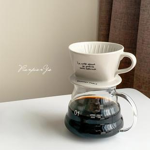 咖啡过滤杯 韩国复古101手冲咖啡过滤器ins家用扇形陶瓷三孔滴漏式