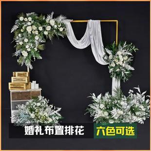饰点花 婚庆仿真排花三角花艺路引绢花婚礼舞台布置挂花迎宾背景装