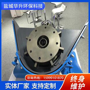 抛丸机配件叶片叶轮侧护板顶板圆角端板梯形板定向套分丸轮耐磨件