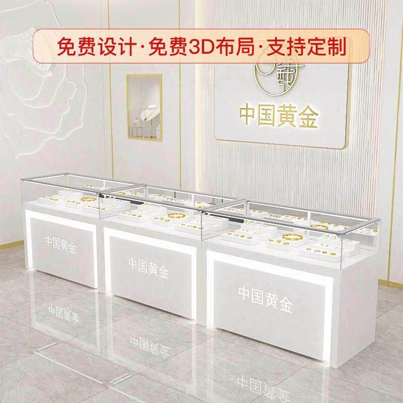珠宝展示柜饰品首饰黄金玉器展柜玻璃柜台手表陈列柜台工厂直销