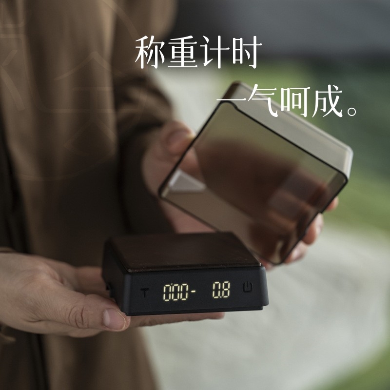 咖啡计时电子秤专用咖啡计时器