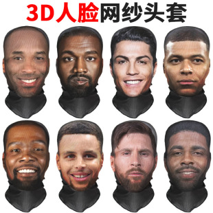 头套网纱新款人像3D数码印花恶搞面巾杜兰特户外嘻哈人脸表演整蛊