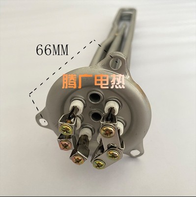 裕富宝开水器加热管 6KW捷宝WM-蒸柜配件孔距K66mm三角盘发热管9K