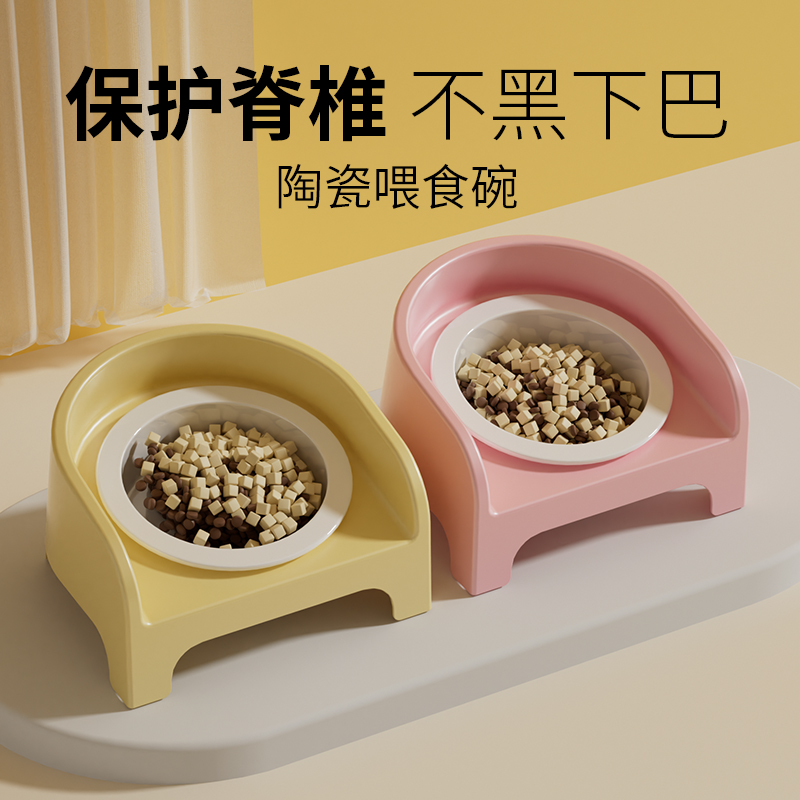 猫碗陶瓷猫食盆宠物碗