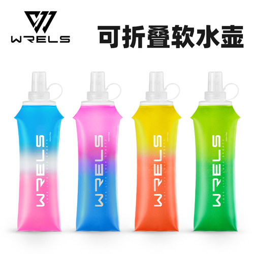 户外软水壶跑步便携折叠水袋
