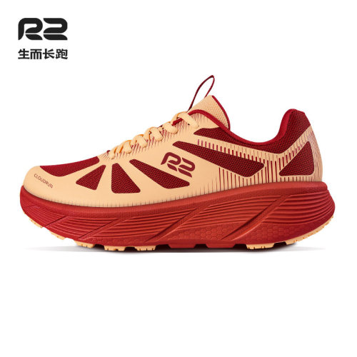 R2云跑EASY厚底减震跑步鞋