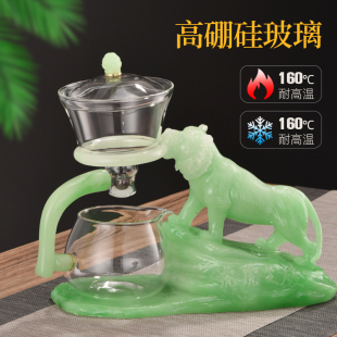 组合懒人家用感应泡茶壶冲泡茶神器功夫茶杯 玻璃半全自动茶具套装