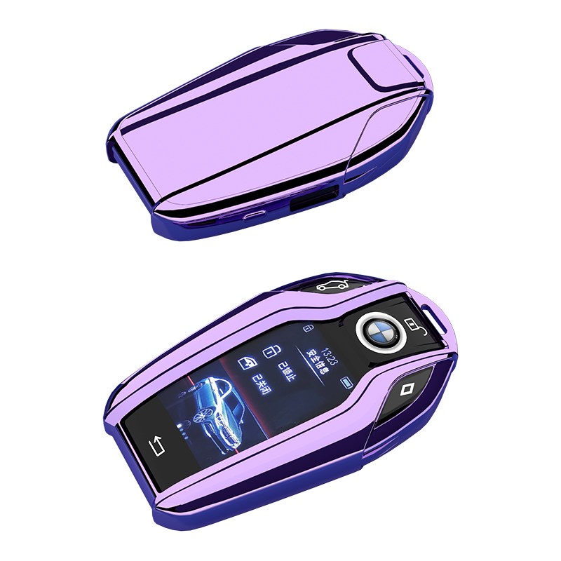 适用于2024款宝马530le液晶钥匙套7系x7壳x5扣6系gt车x6装饰