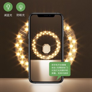 LED吸顶灯灯芯圆形替换光源模组灯盘家用灯板灯条灯片灯珠磁吸铁