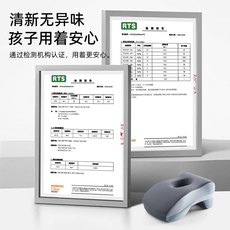 午睡枕小学生趴睡枕儿童午休枕头教室桌上趴着睡觉神器办公室抱枕