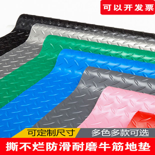 垫子楼梯走廊车间满铺地胶地毯 牛筋熟胶防滑耐磨防水地垫铺地面
